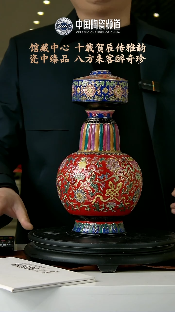 【闪购商品】摆件E458中国景德镇陶瓷精选