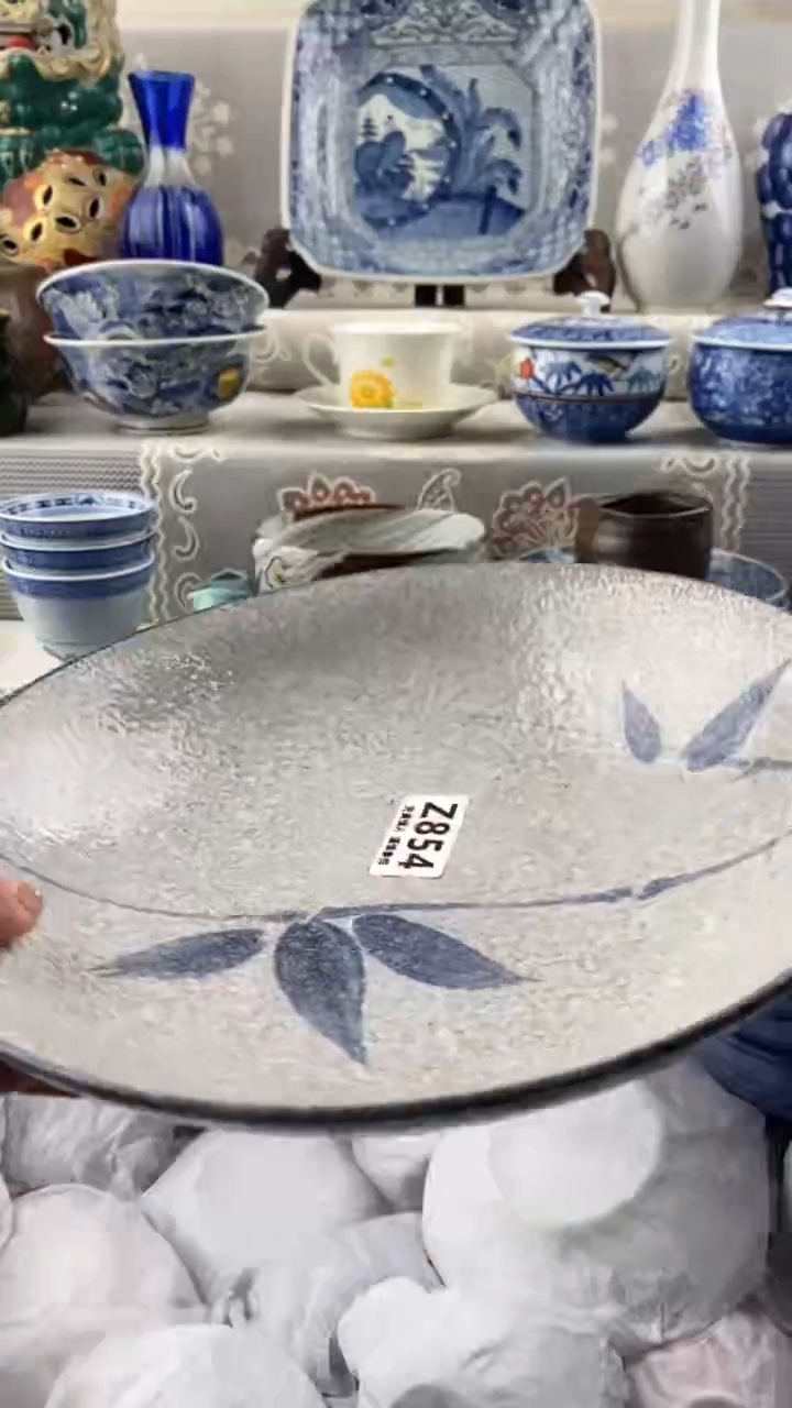 【闪购商品】854             