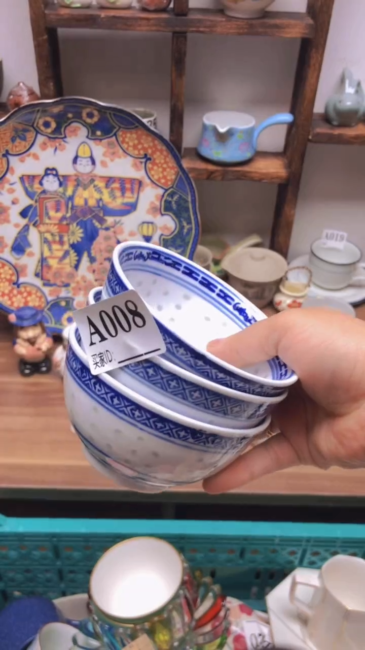 瓷片A龙华精品陶瓷店