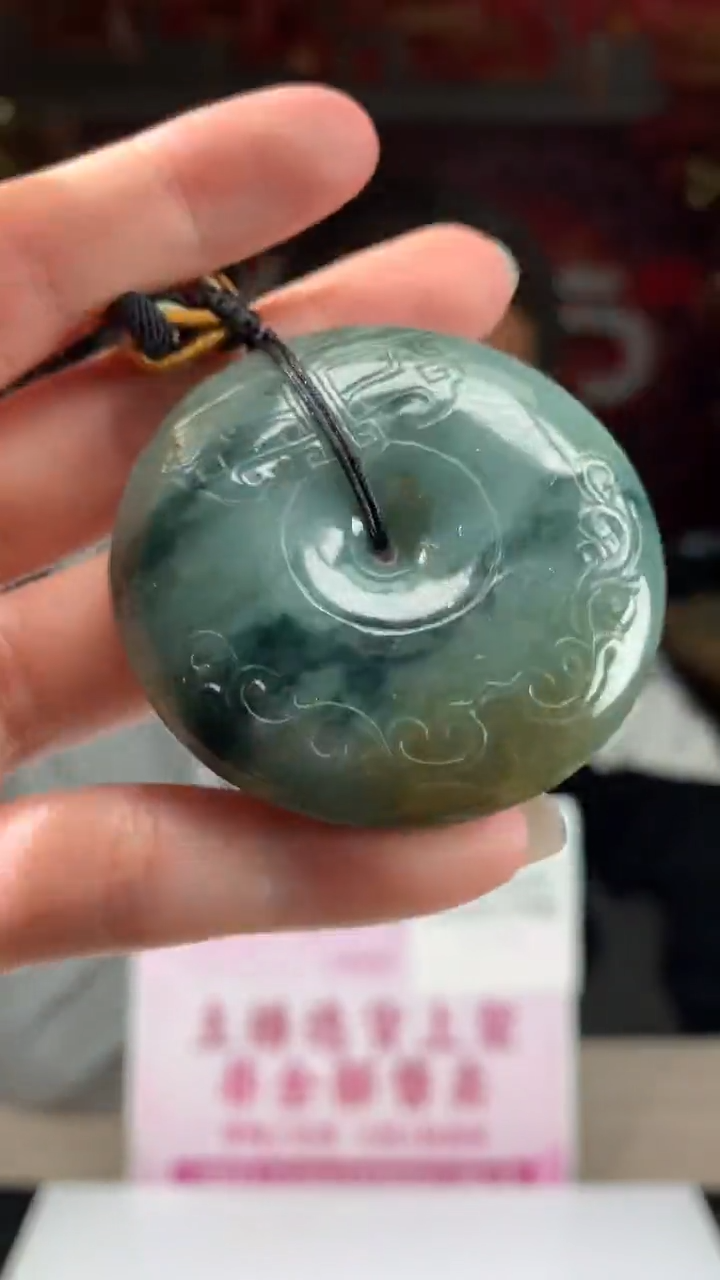【闪购商品】定制翡翠未镶嵌不退不换CMH1件-A