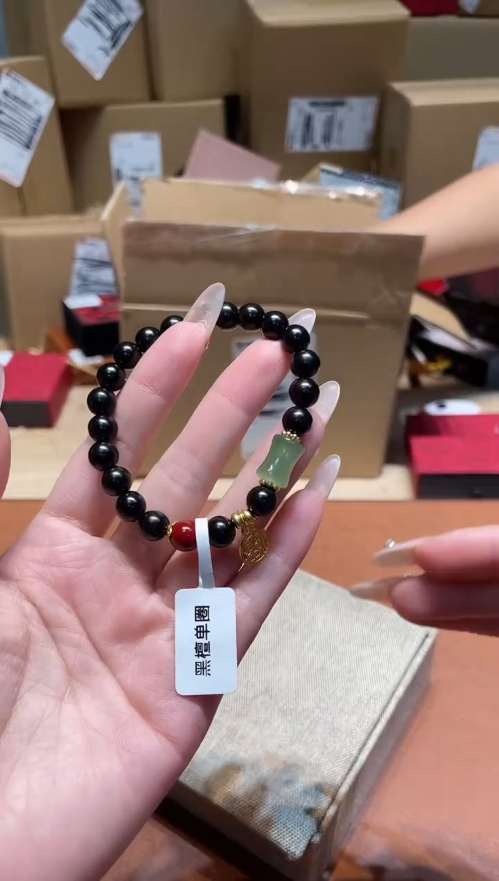 手串仓库撤柜闪购链接（多样性发其一）￥