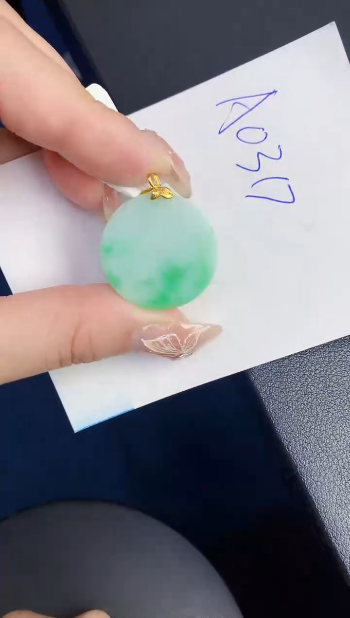 【闪购商品】翡翠颈饰18K金镶嵌0000000000