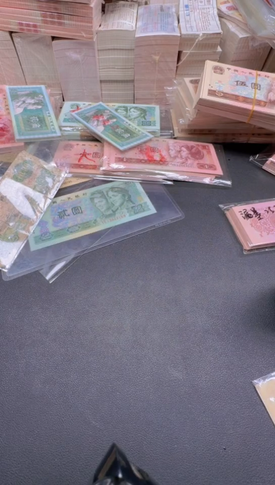 1刀货刀货刀货 金幺代