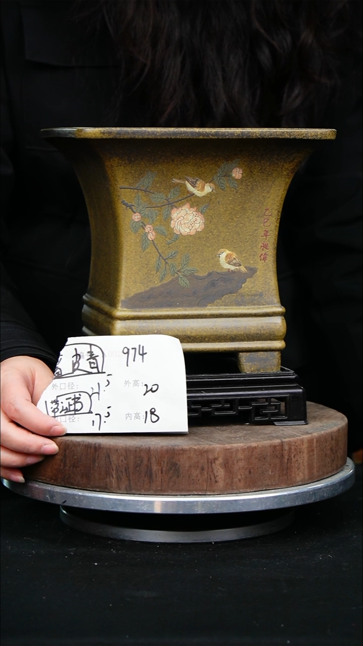 紫砂花盆974+s紫砂花盆