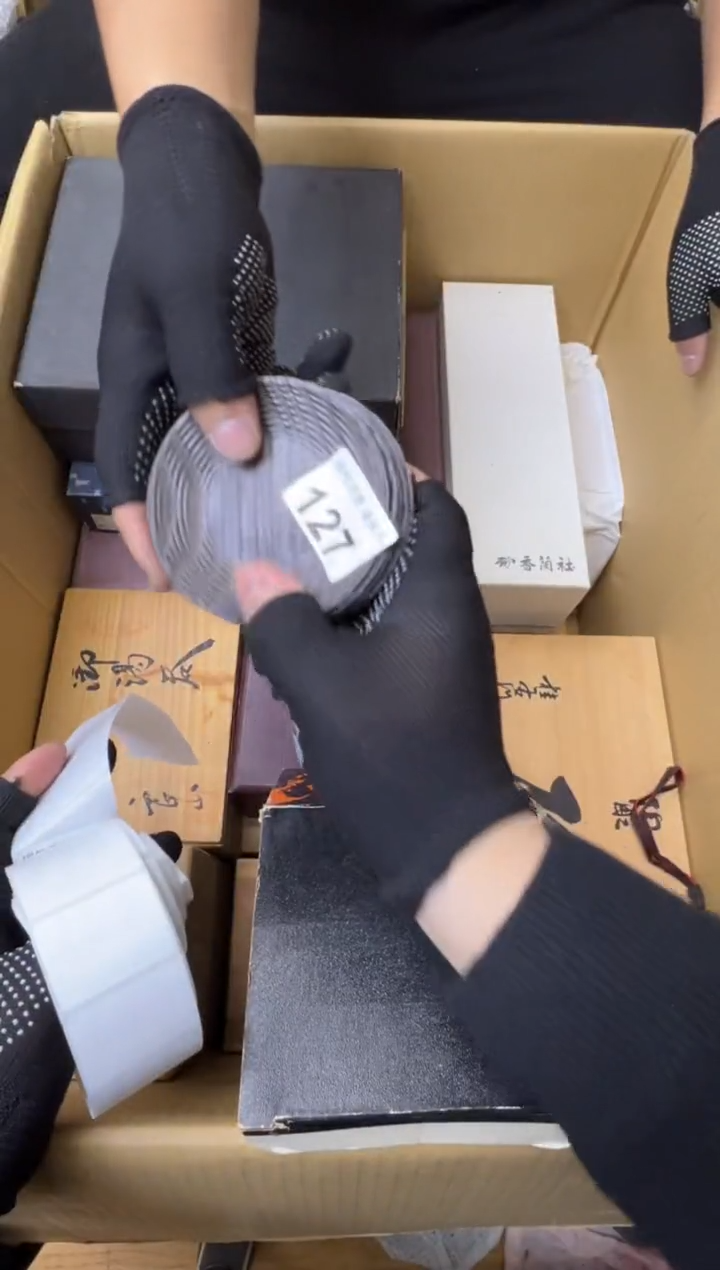 渣*-熊大熊精选舶来品二号127