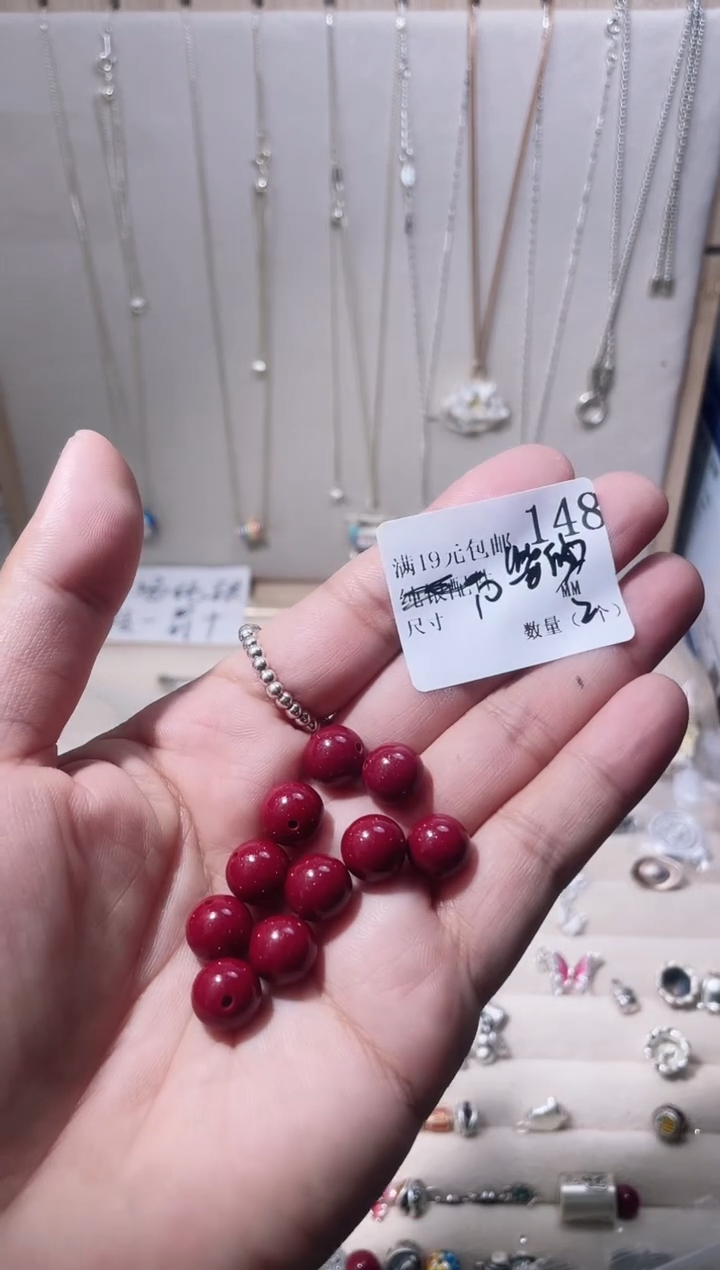 无足银紫金砂148