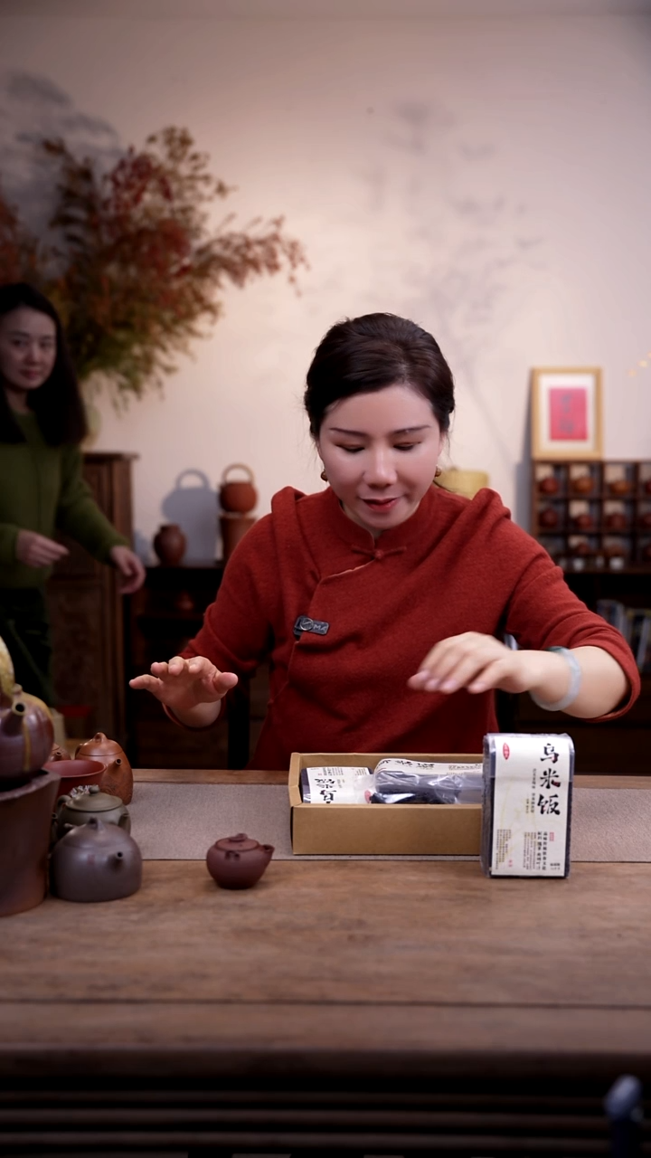 茶壶紫砂乌米三斤礼盒装