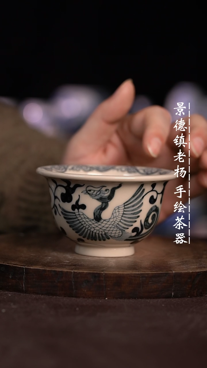 【闪购商品】微瑕福利微瑕福利2号釉