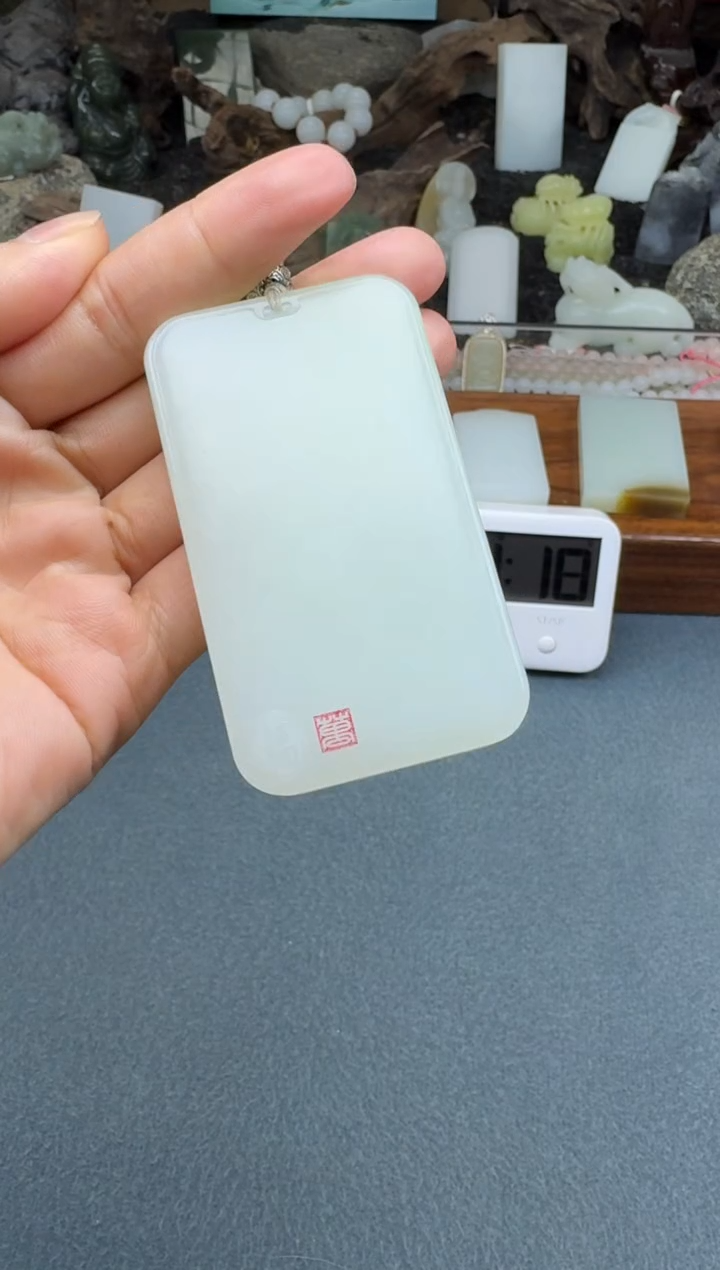 【闪购商品】和田玉颈饰未镶嵌开心