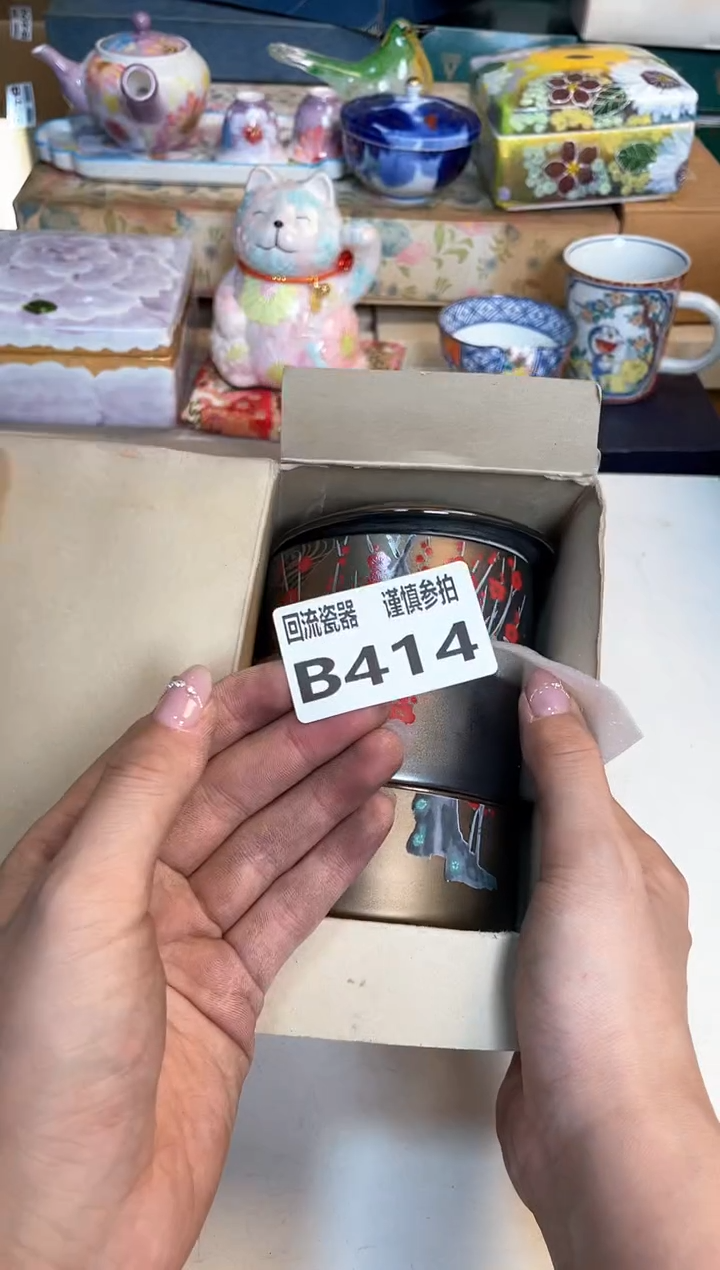 【闪购商品】闪购闪购闪购闪购