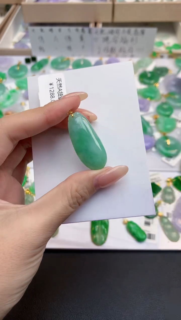 颈饰18K金镶嵌翡翠天然缅甸A货翡翠