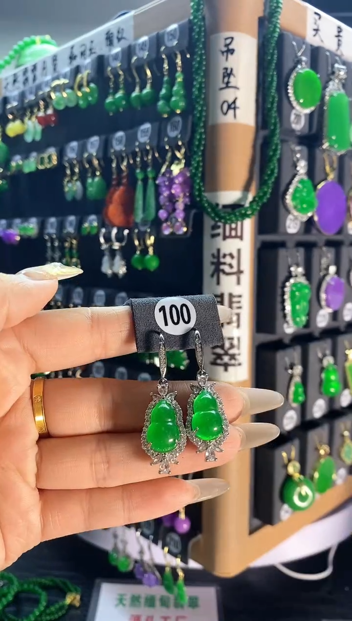 【闪购商品】翡翠颈饰银S925镶嵌100...