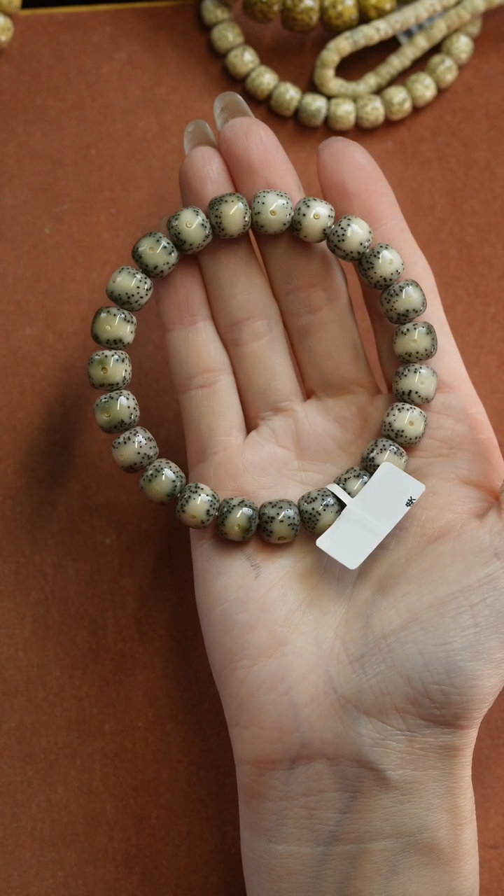 【闪购商品】星月菩提手串2322222259