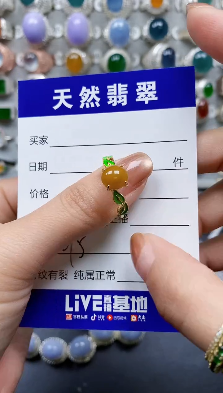 【闪购商品】翡翠戒指银S925镶嵌0275