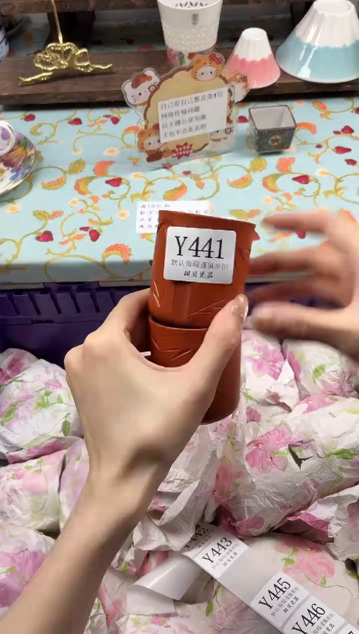 瓷片是***吖                Y441