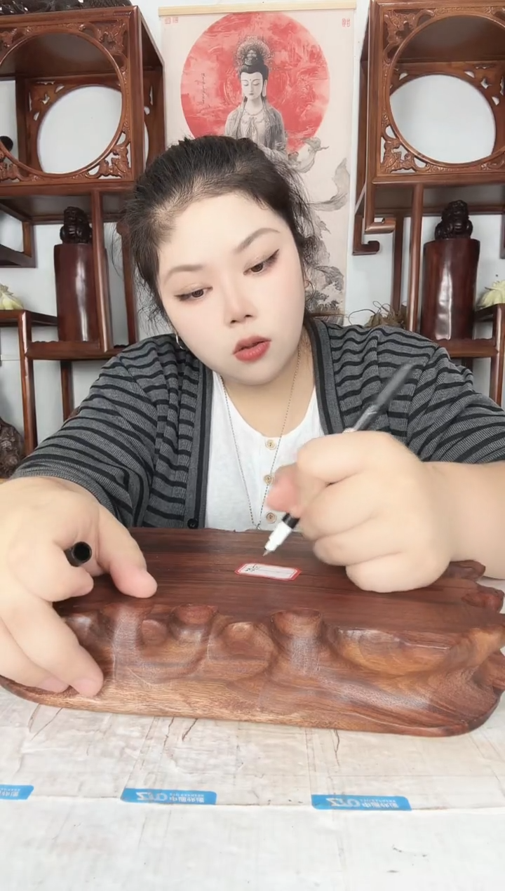 非洲紫檀（红花梨）临*40