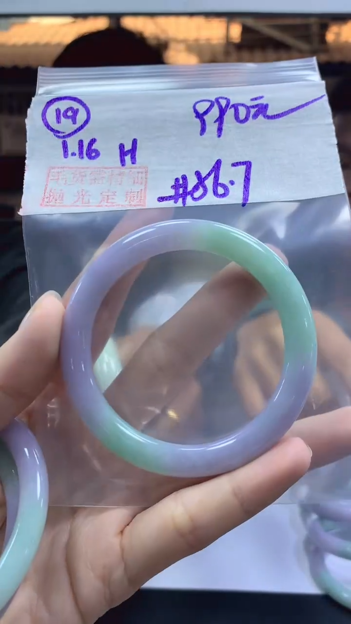【闪购商品】定制翡翠未镶嵌19手镯56.7+990元+拍一发一
