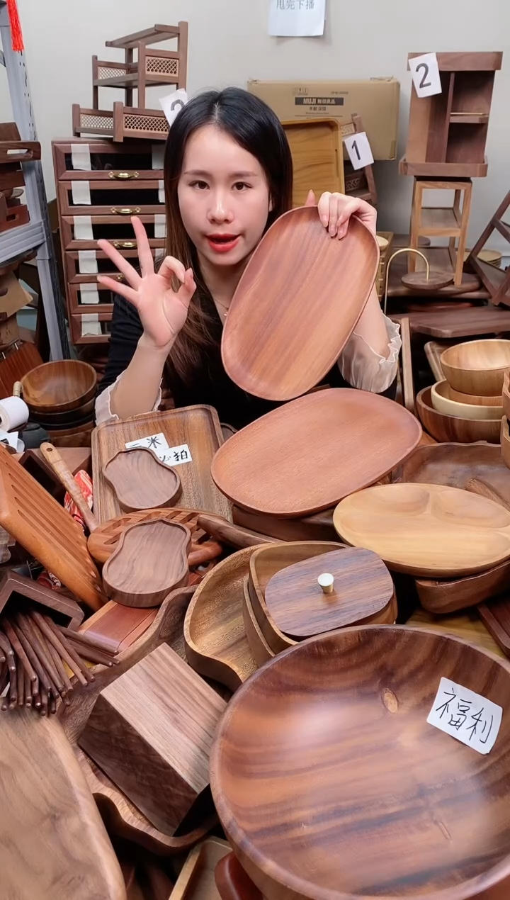 木   乌檀木异形盘30*20*2cm  