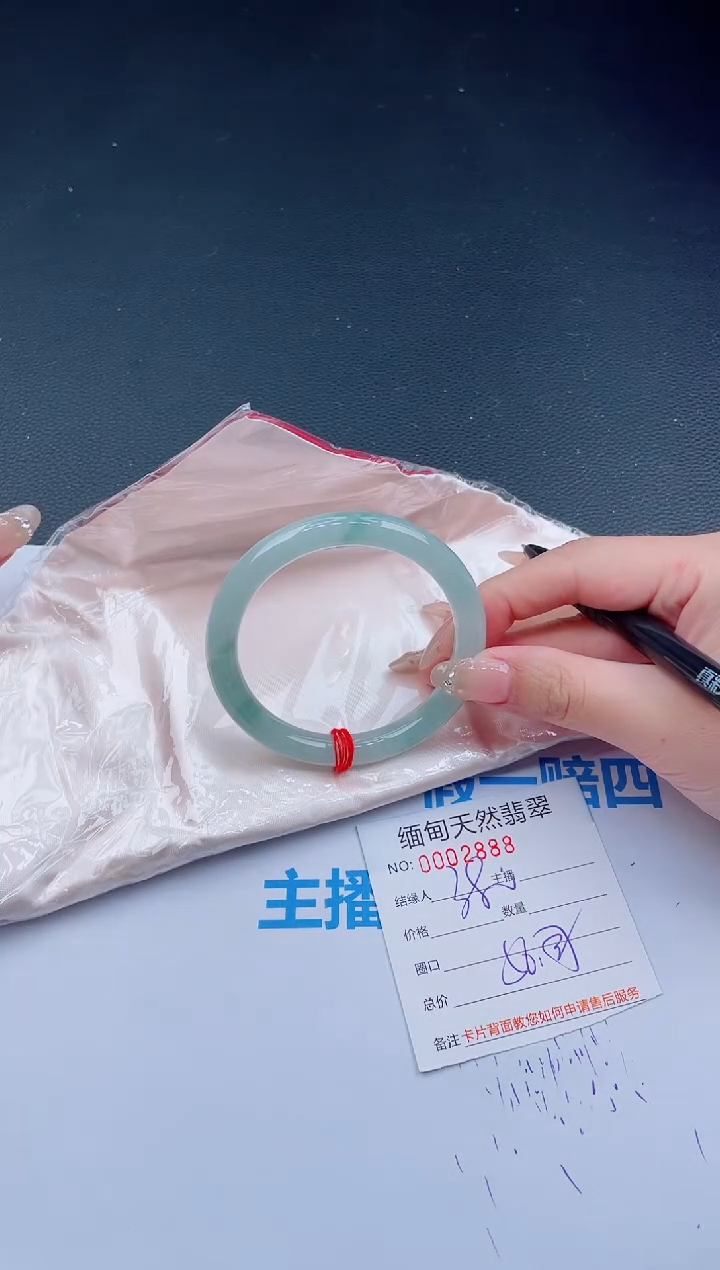 未镶嵌手镯翡翠23天然翡翠手镯