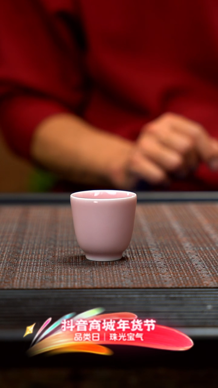 【闪购商品】紫砂茶壶玉粉小杯
