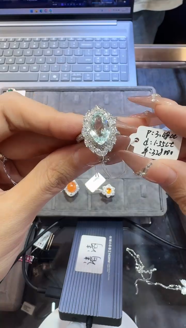 18K金镶嵌戒指碧玺椭圆