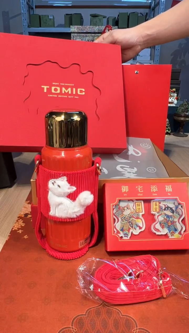 【闪购商品】杯84特美刻保温杯（红）