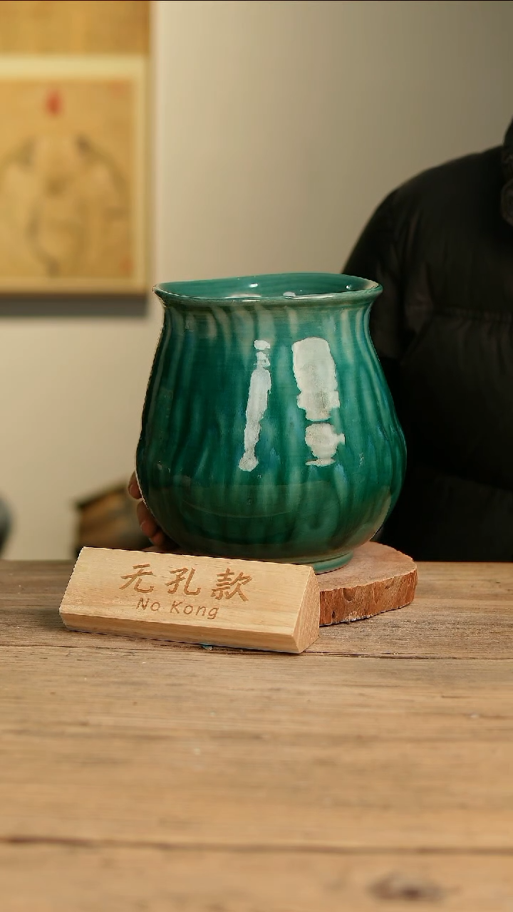 【闪购商品】摆件6-646高22口15误差2无孔