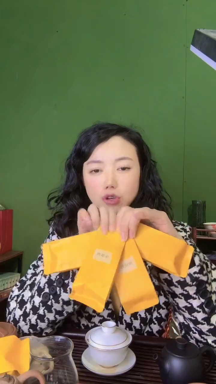 【闪购商品】彩总优选单品凤凰单枞品鉴4泡