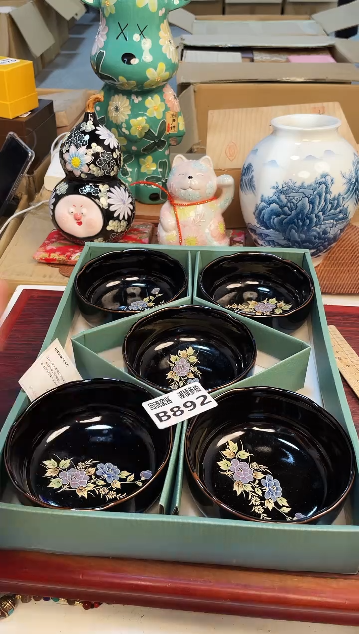 【闪购商品】321313213213213