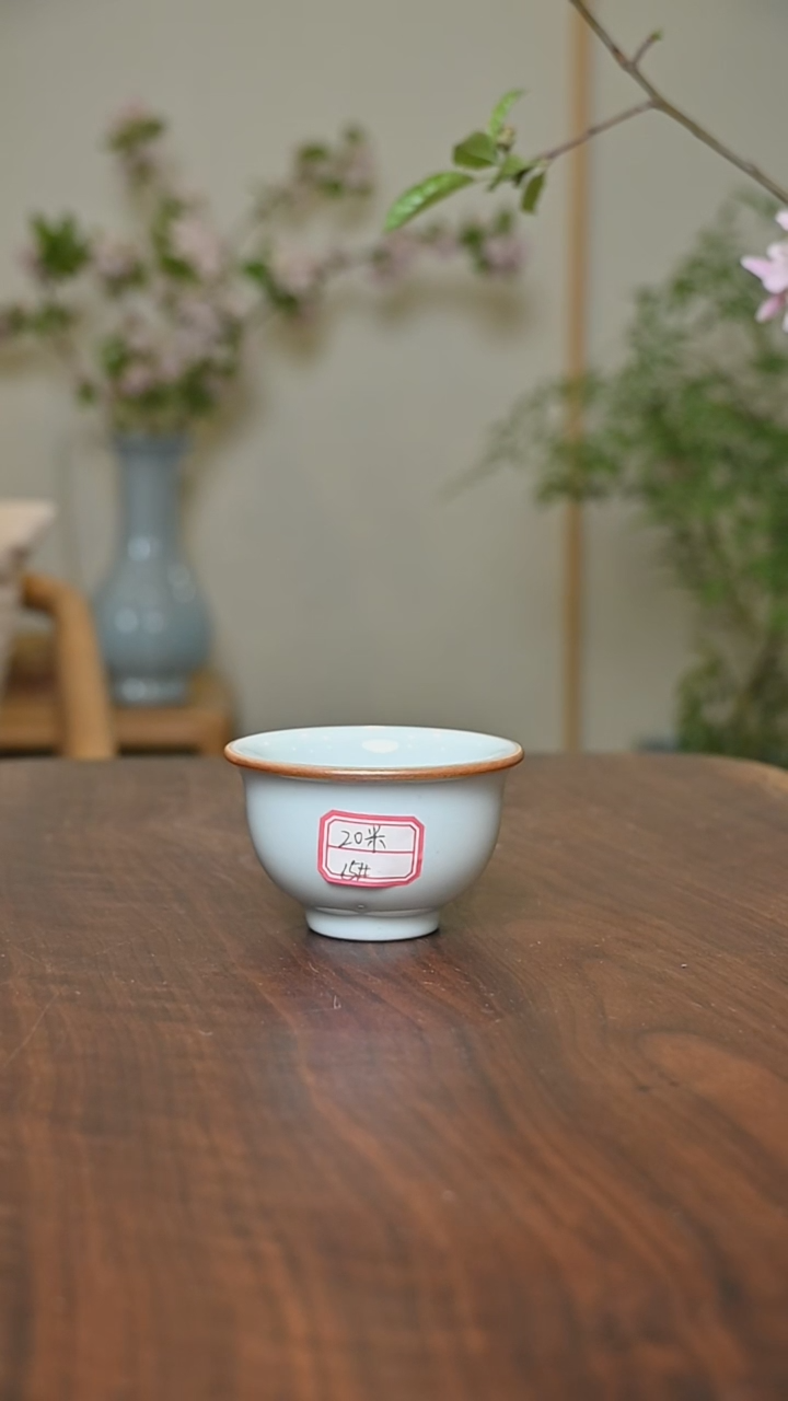 其他15#微瑕无款手拉杯