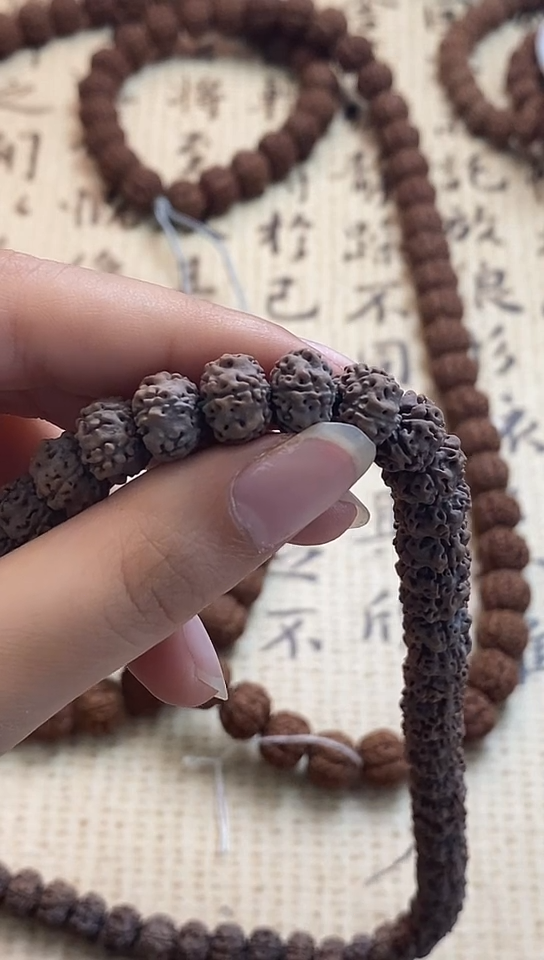 【闪购商品】金刚菩提手串主播手中灰皮平细梅花卡10