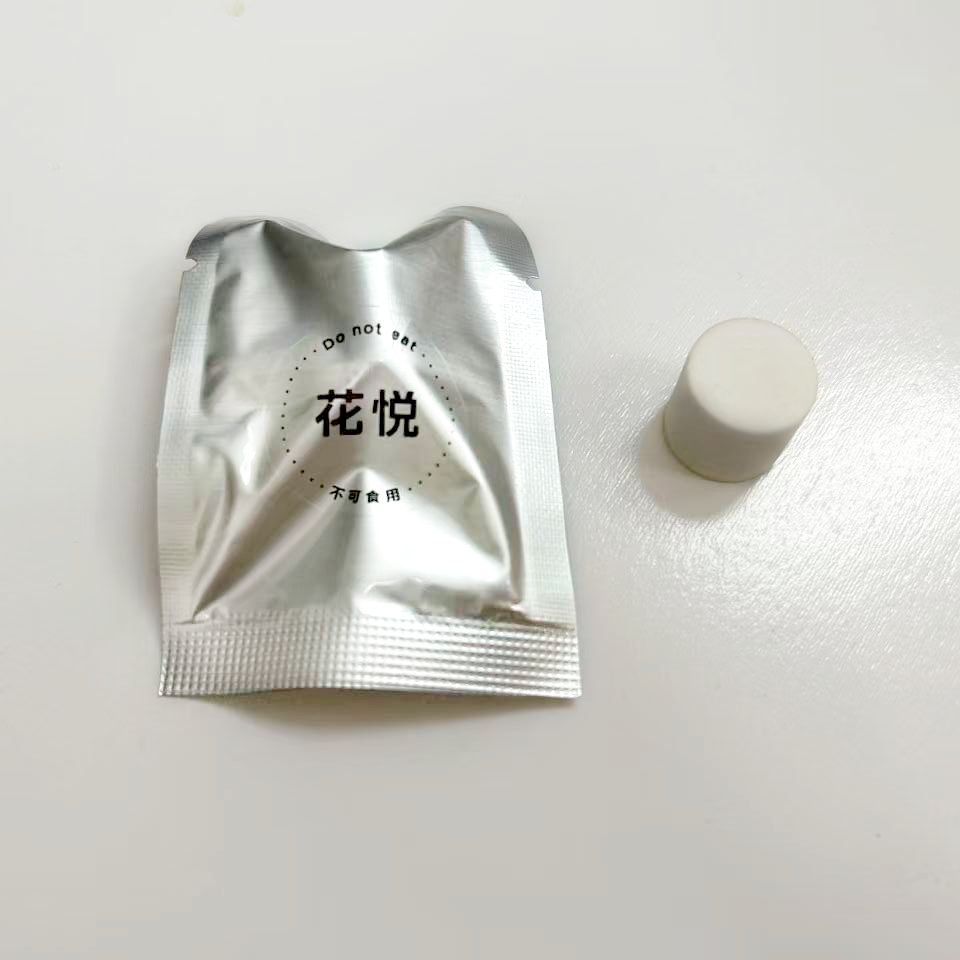BC7 除螨仪 配件套装 152in1 每小盒包含香薰胶囊2个