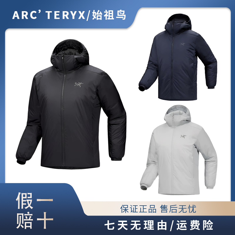 【爆款】ARC'TERYX/始祖鸟 Atom SV 阿童木 男款连帽加厚刺绣标棉服