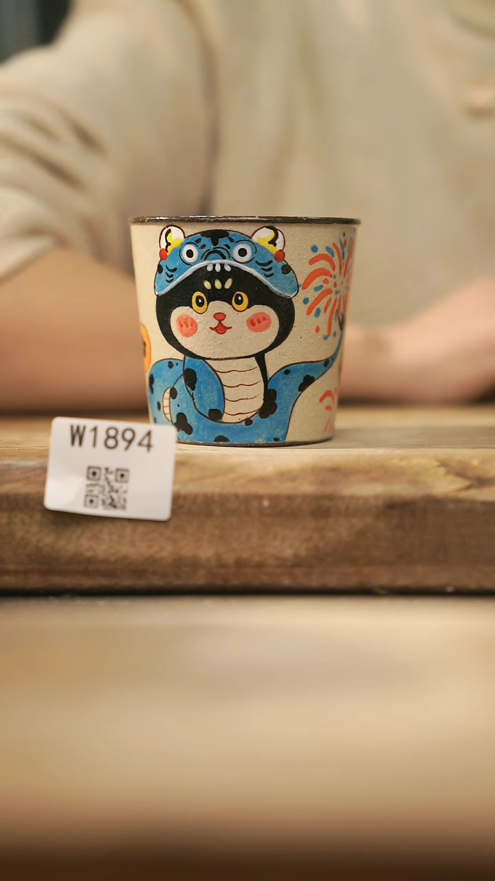 【闪购商品】【经典福利】/ 杯子@@W1894