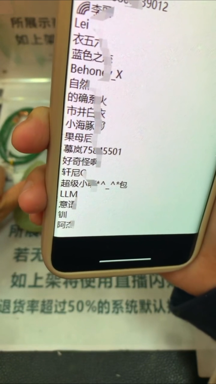 未镶嵌定制翡翠水****~-毛货-不退不换-