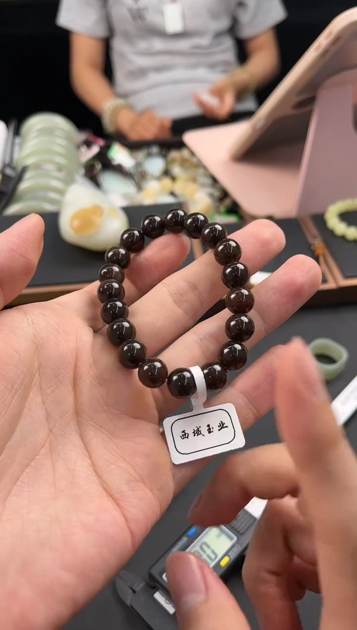 手串未镶嵌和田玉阿*?且末金山纯糖手串卡10 微色差