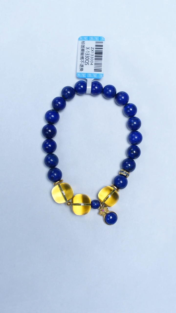 未镶嵌青金石手链青金石蓝珀手串