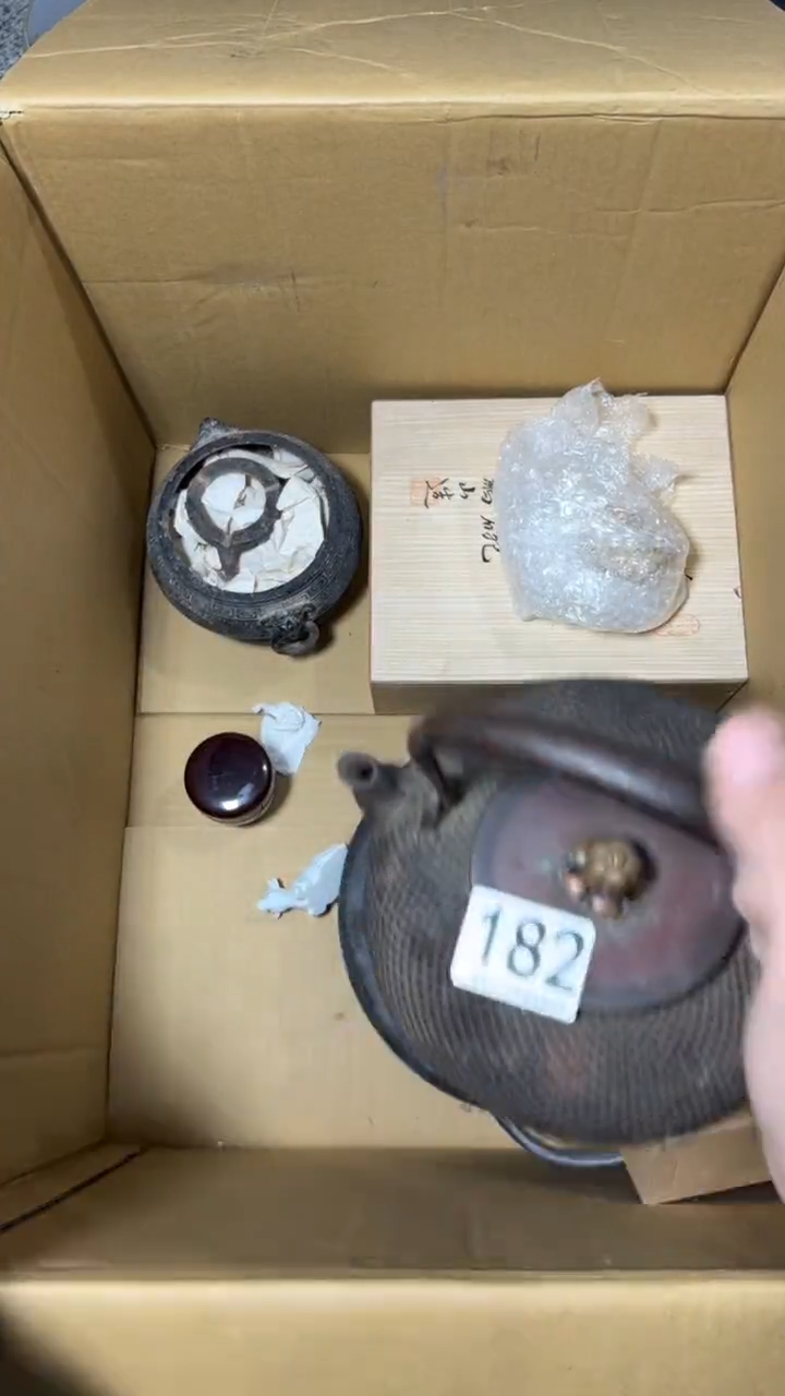 李**坤182   茶壶 