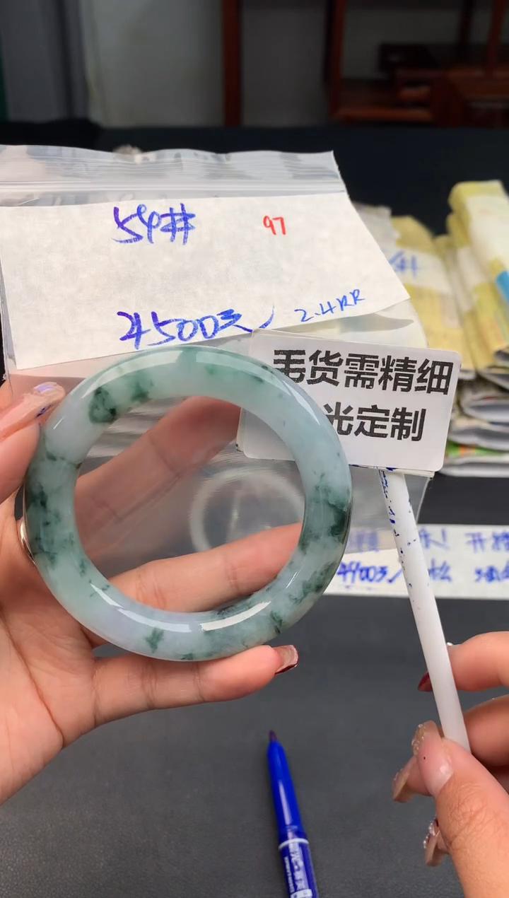 【闪购商品】定制翡翠未镶嵌97毛货需精细抛光多样性1件4500元