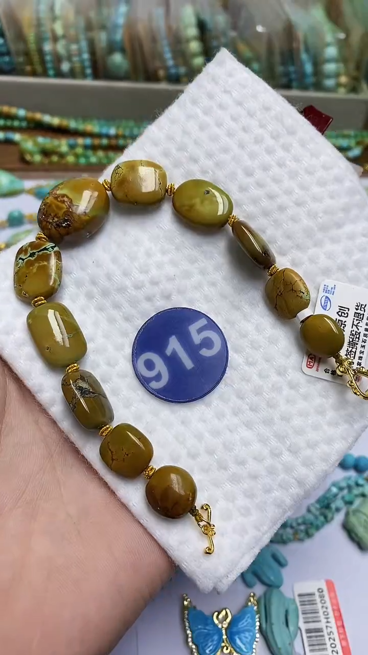 【闪购商品】绿松石手链未镶嵌915