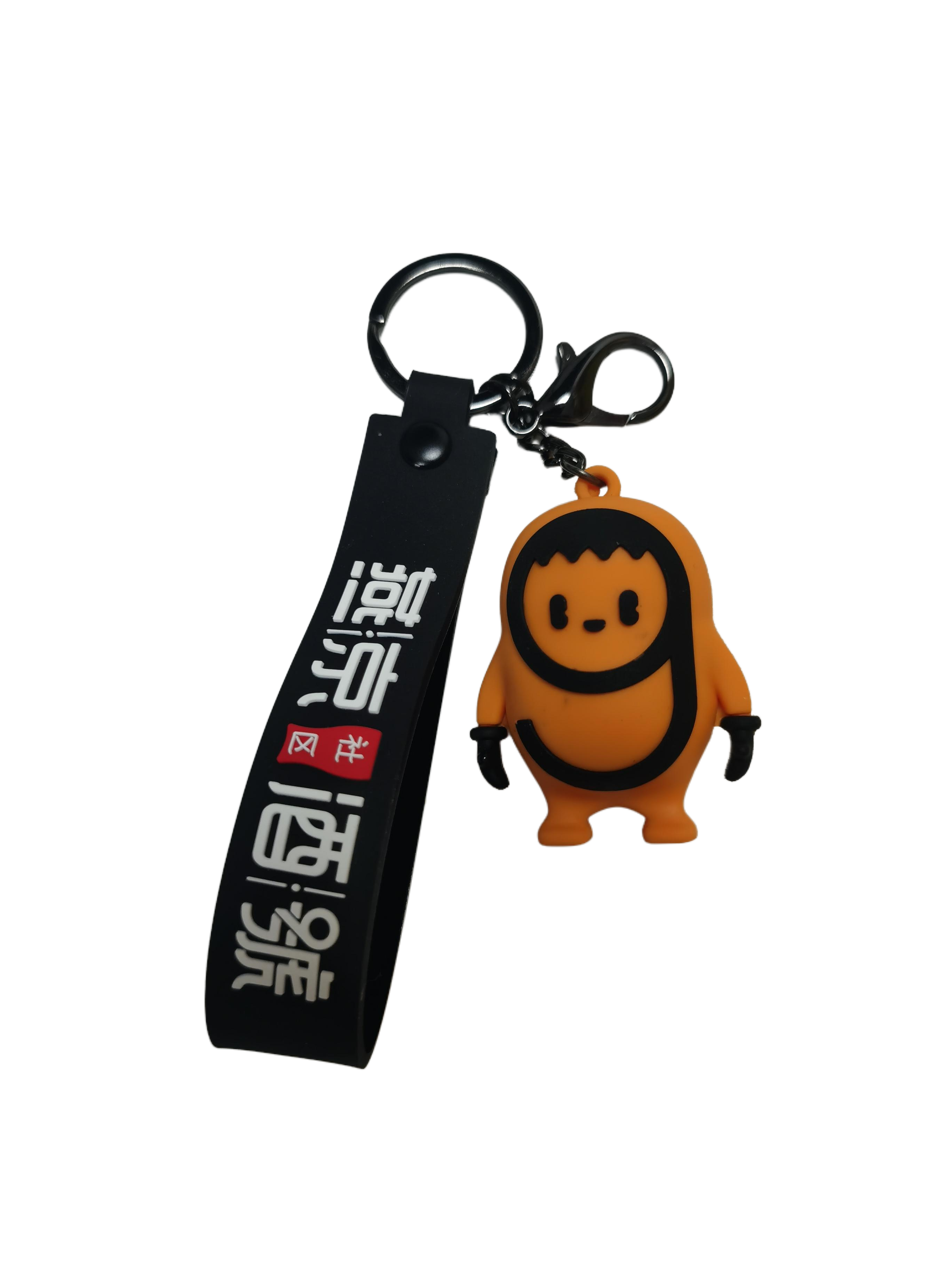 燕京9号啤酒钥匙扣