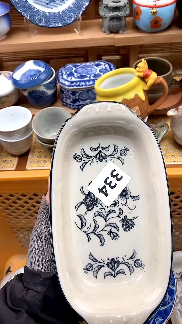 【闪购商品】瓷片新号开播，满28米包邮