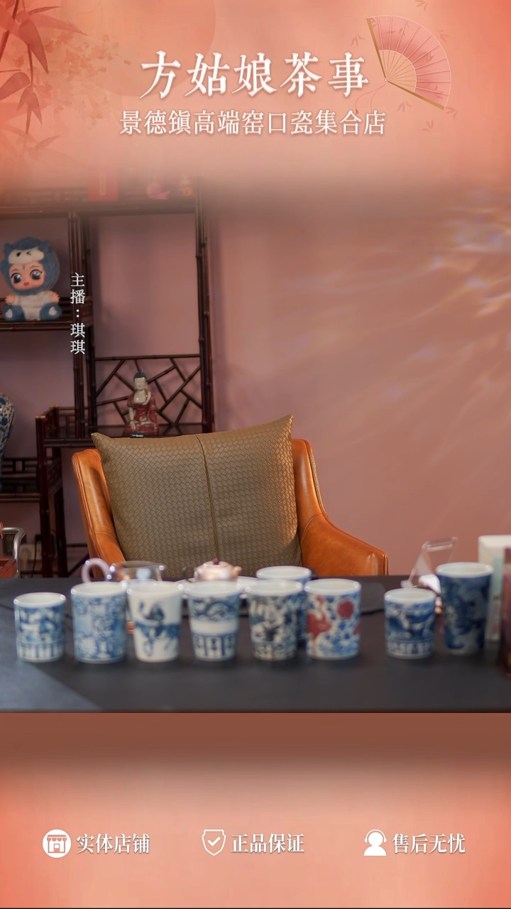 谷雨山房炭炉差价