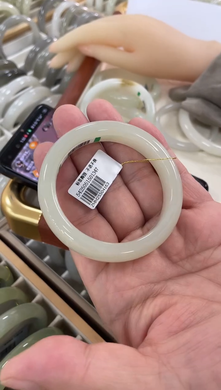 未镶嵌手镯和田玉54圈口 4163