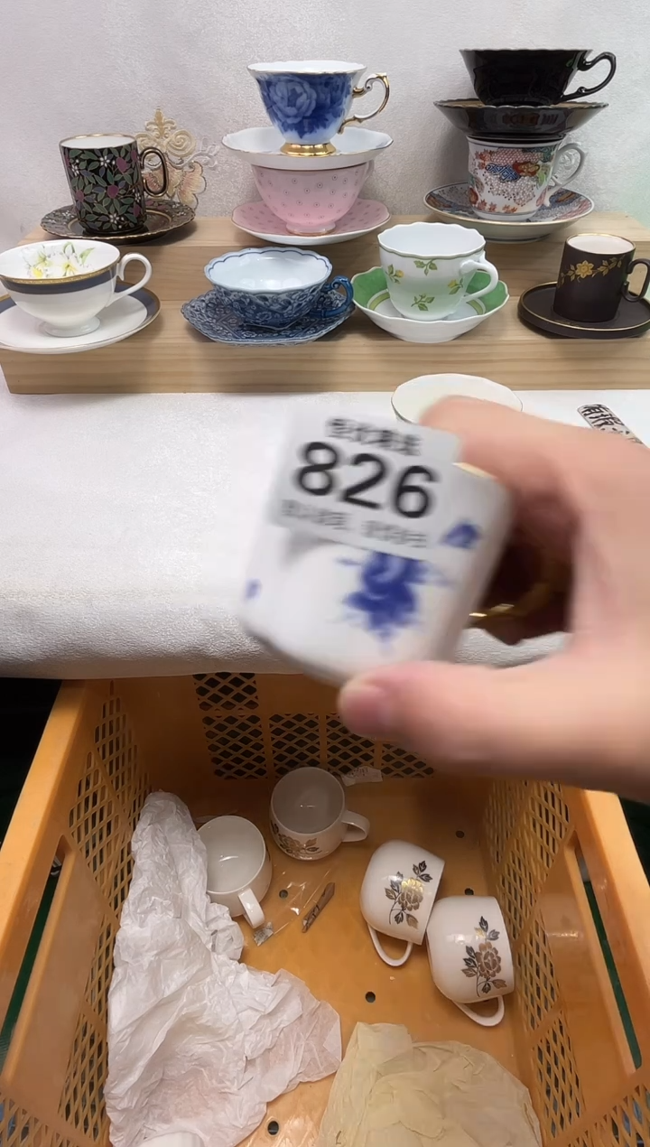 清***柔陶瓷陶瓷陶瓷陶瓷陶瓷陶瓷