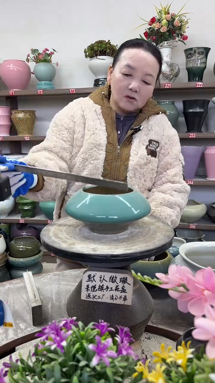 12-26-高10口12瑕-花盆