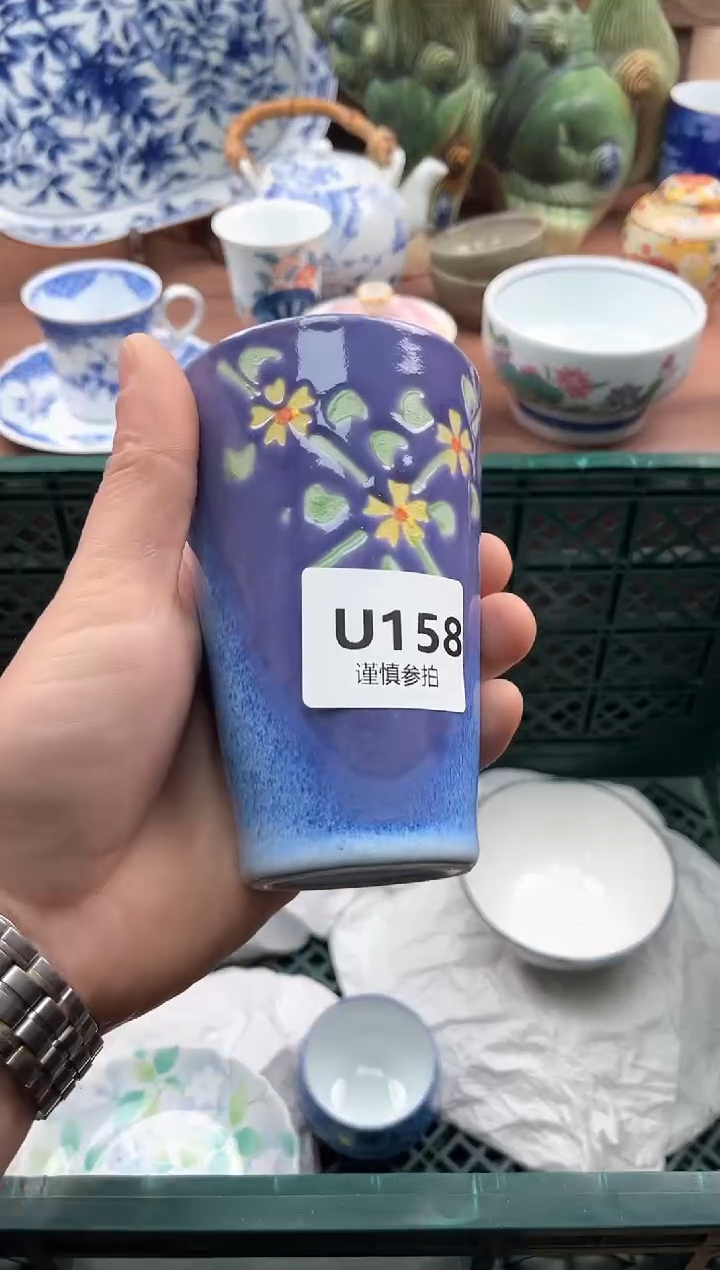 【闪购商品】瓷片158            