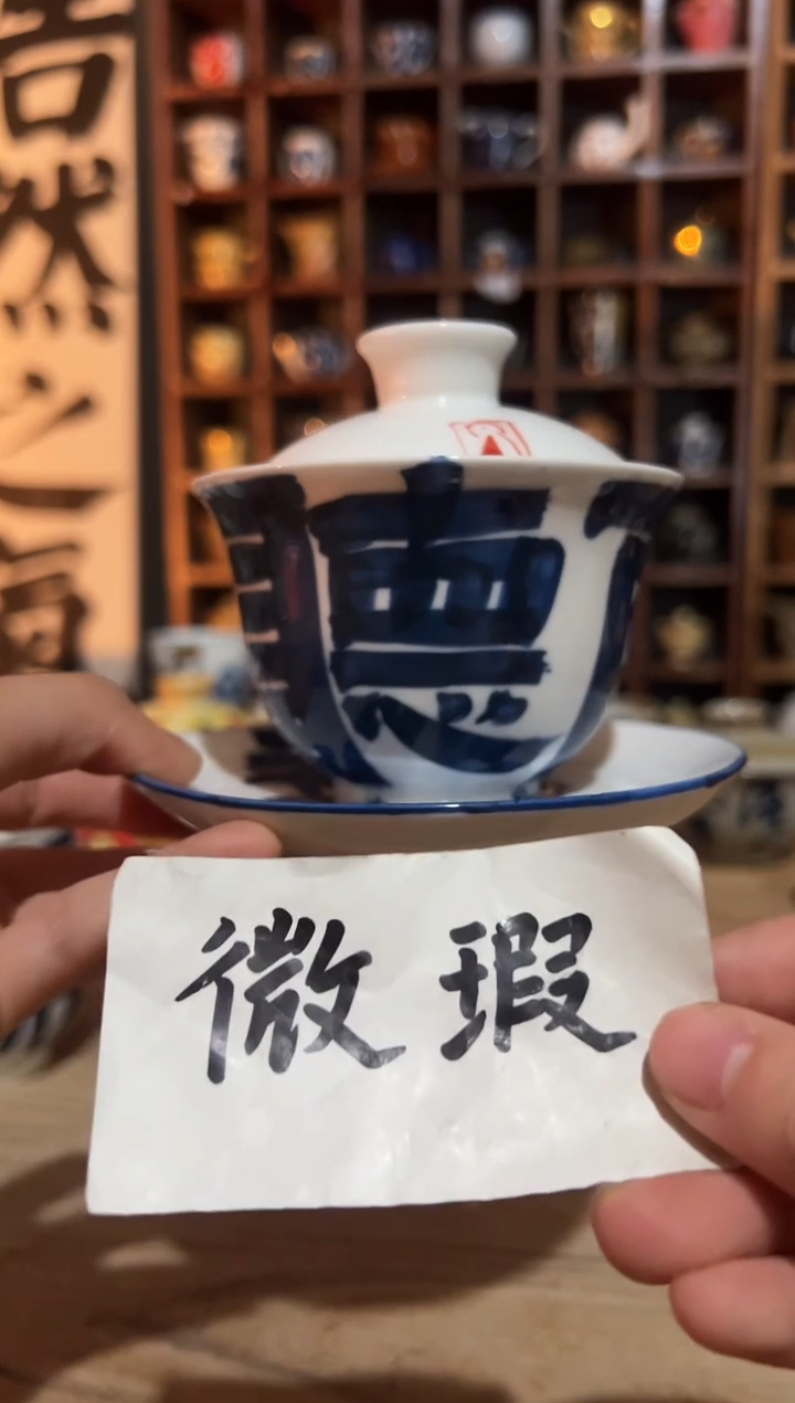 【闪购商品】观云听雨原创手绘茶具