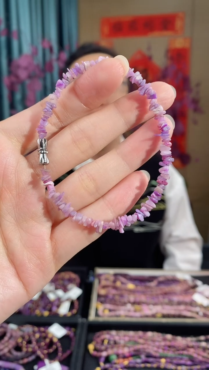 【闪购商品】苏纪石（舒俱来）手链未镶嵌688