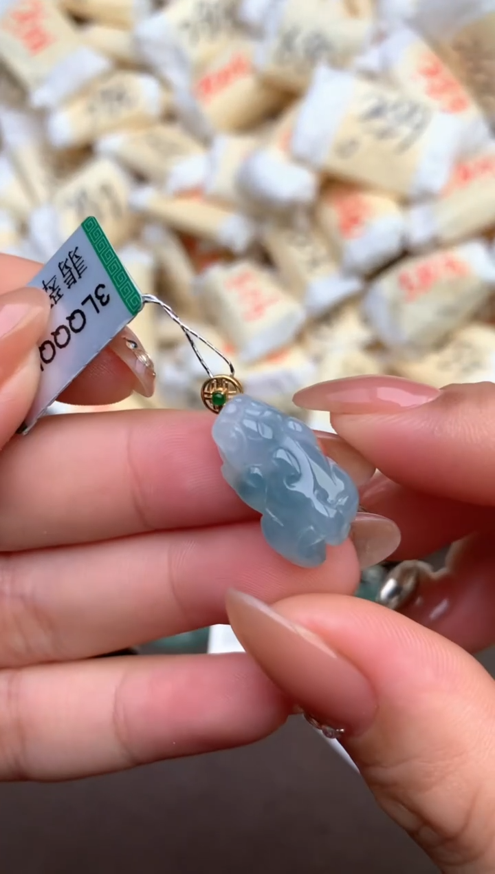 【闪购商品】翡翠挂件18K金镶嵌 —   